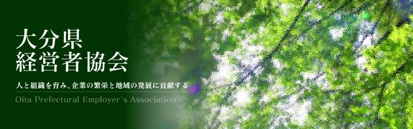 啪ocҋ@lƑgD݁AƂ̔ɉhƒn̔Wɍv