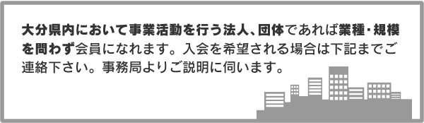 啪ɂĎƊs@lAĉł΋ƎEK͂킸ɂȂ܂B
]ꍇ͉L܂łABǂ育Ɏf܂B